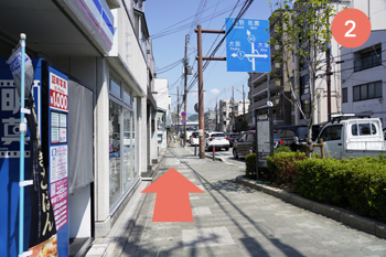 2.Go forward on the sidewalk in front of Lawson.