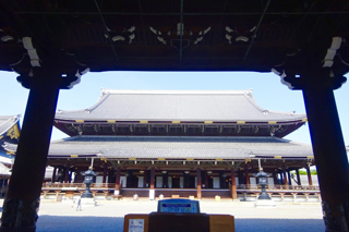 Higashihonganji temple