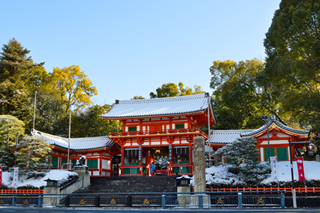 Yasaka Shrine